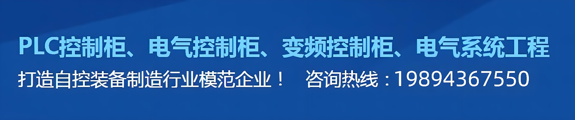 產(chǎn)品中心
